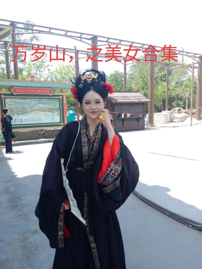 久久五月天综合功能更新展示